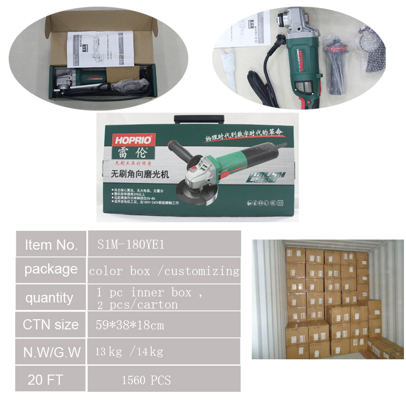 Hoprio murang 6 inch Brushless angle grinder supplier services para sa plant-1
